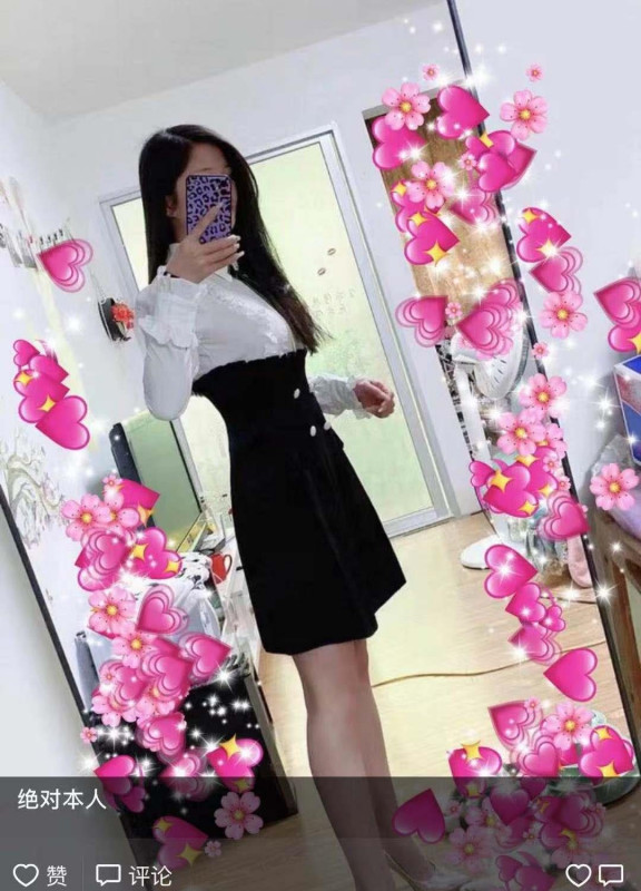 闵行区 小姐